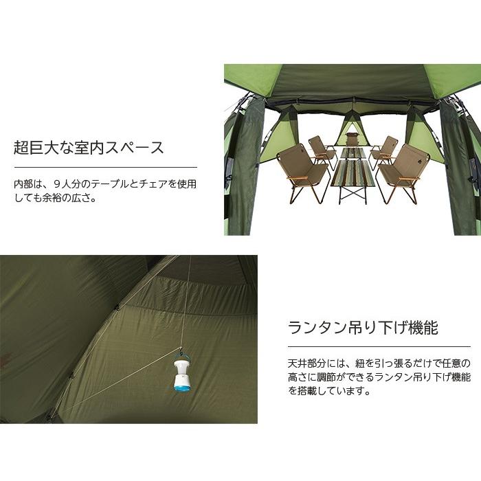 匿名！送料無料！ ロゴス スペースベース・デカゴン-BJ 71459306 【SKC2830989852】(100694円)