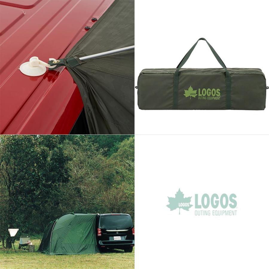 LOGOS ロゴス neos ALカーサイドオーニング-BB 71805055 LOGOS ロゴス neos ALカーサイドオーニング-BB 71805055