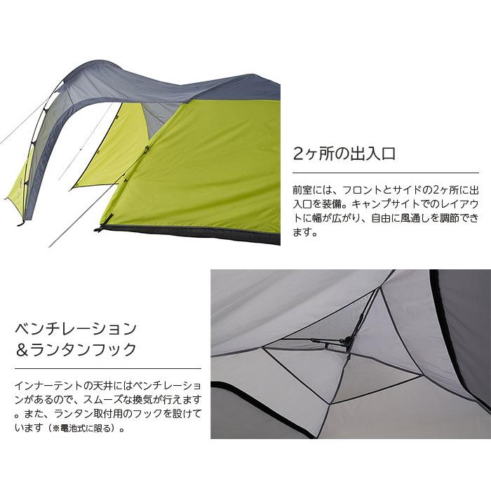 LOGOS ロゴス ROSY Q-TOP リビング L-BJ 71805562 : KOBEYA LOGOS ロゴス ROSY Q-TOP リビング L-BJ 71805562 : KOBEYA