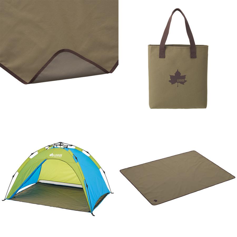ロゴス(LOGOS) トートインベーシック防水シート・ビッグファミリー 【145 Amazon | ロゴス(LOGOS) トートインベーシック防水シート