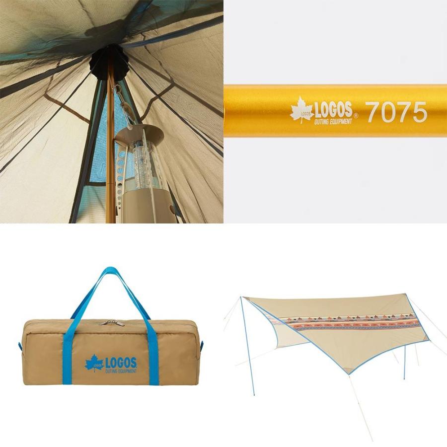 ロゴス　ブリッジヘキサタープセット-BB 71908000 LOGOS ロゴス ナバホ Tepee300＆ブリッジヘキサタープセット-BB