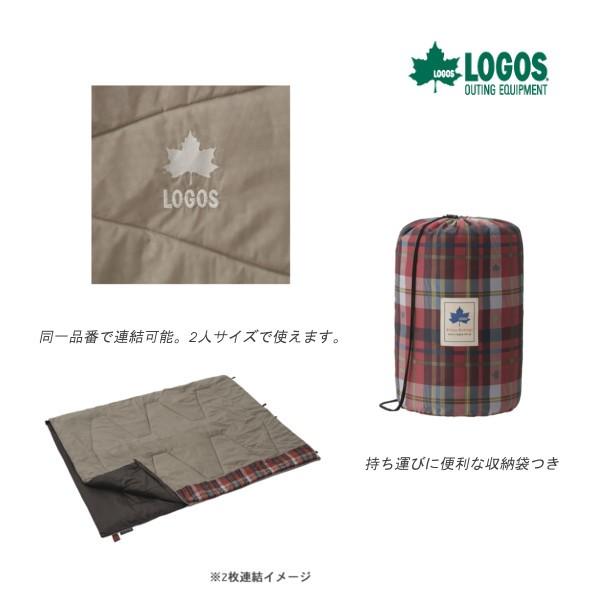 LOGOS ロゴス 丸洗いスランバーシュラフ・2 72602010 寝袋 封筒
