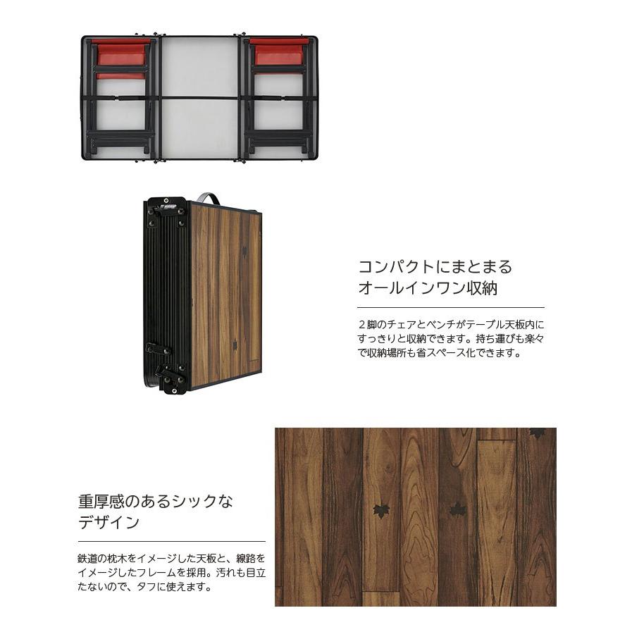 ロゴス Tracksleeper 3FDカートオンテーブルチェアセット2 ロゴス Tracksleeper 3FDカートオンテーブルチェアセット2