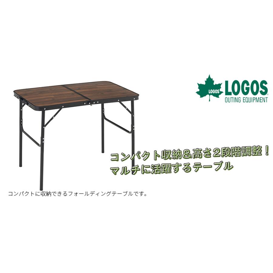 ロゴス Tracksleeper テーブル 9060 73188042_4