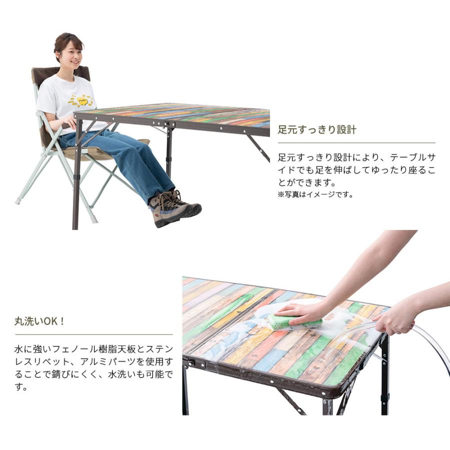 ロゴス Old Wooden 丸洗いダイニングテーブル 9060 73188049 : KOBEYA