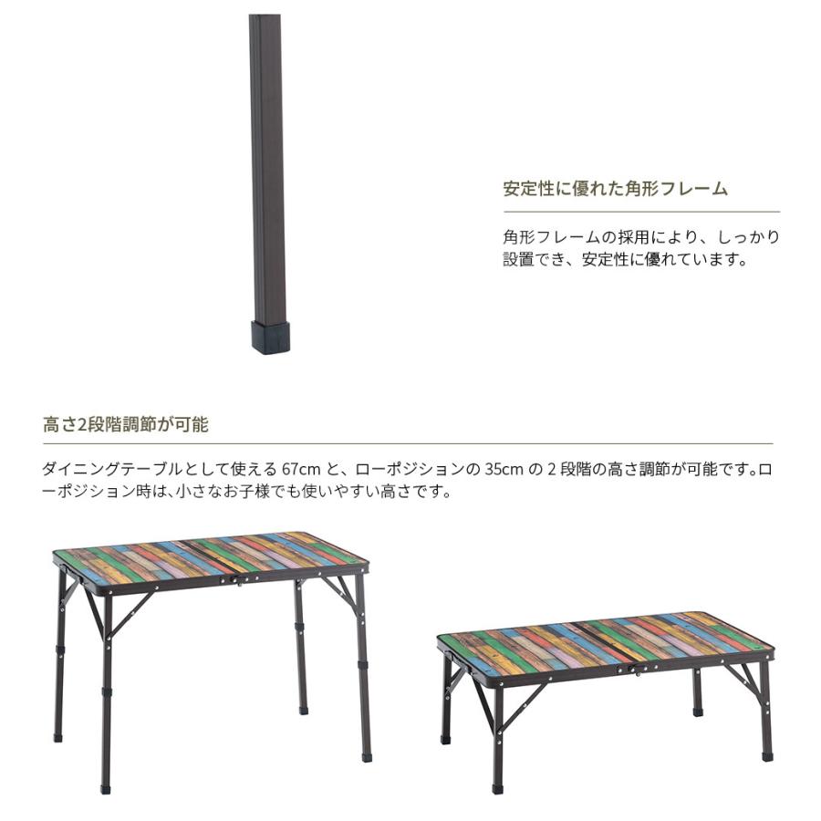 LOGOS ロゴス 9060 Old Wooden 丸洗いダイニングテーブル Old Wooden 丸洗いダイニングテーブル 9060|ギア|家具|テーブル