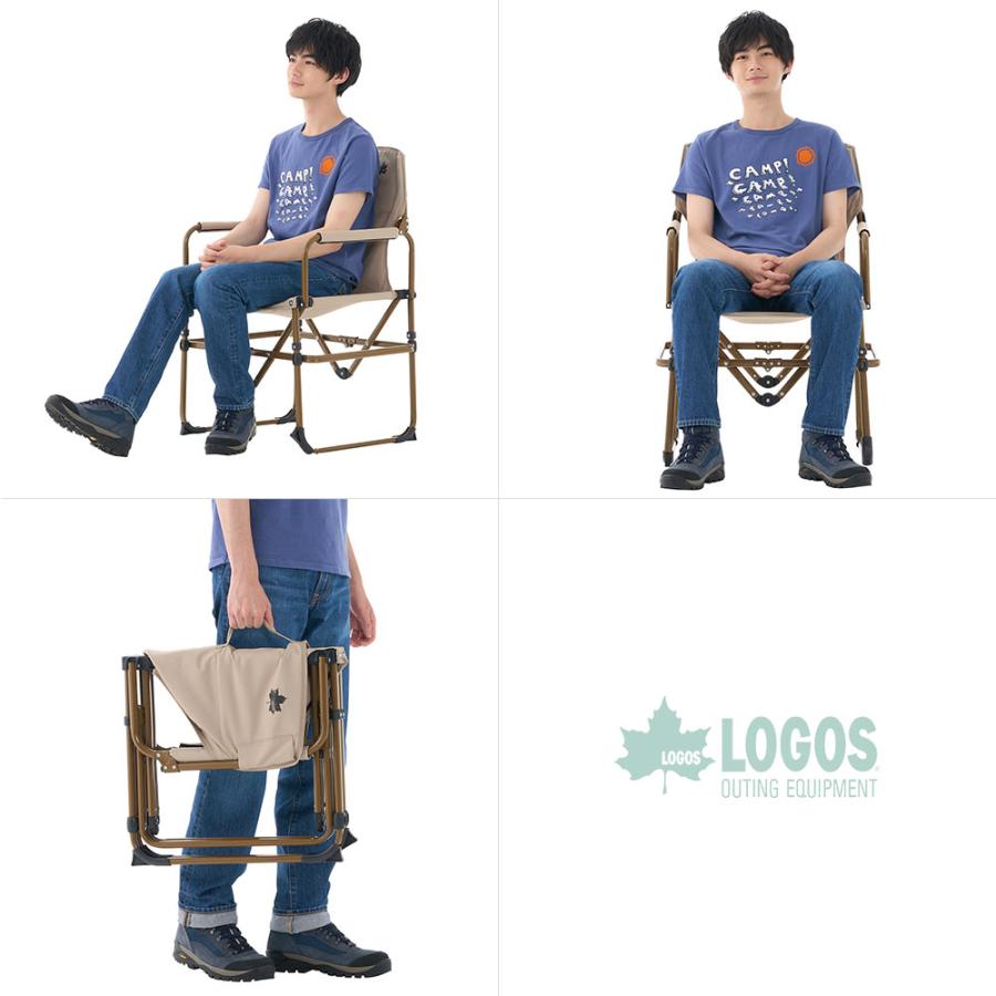 LOGOS（ロゴス） Tradcanvas ポータブルワイドディレクターチェア