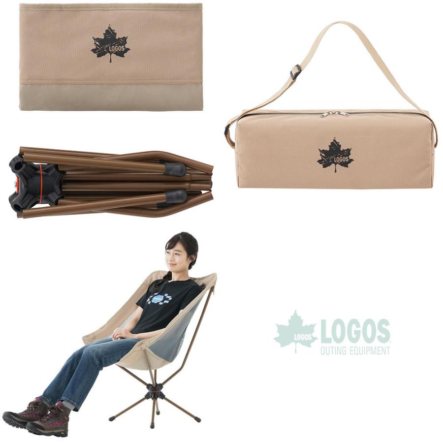 LOGOS（ロゴス） Tradcanvas 回るんバケットチェア 73321007 : KOBEYA