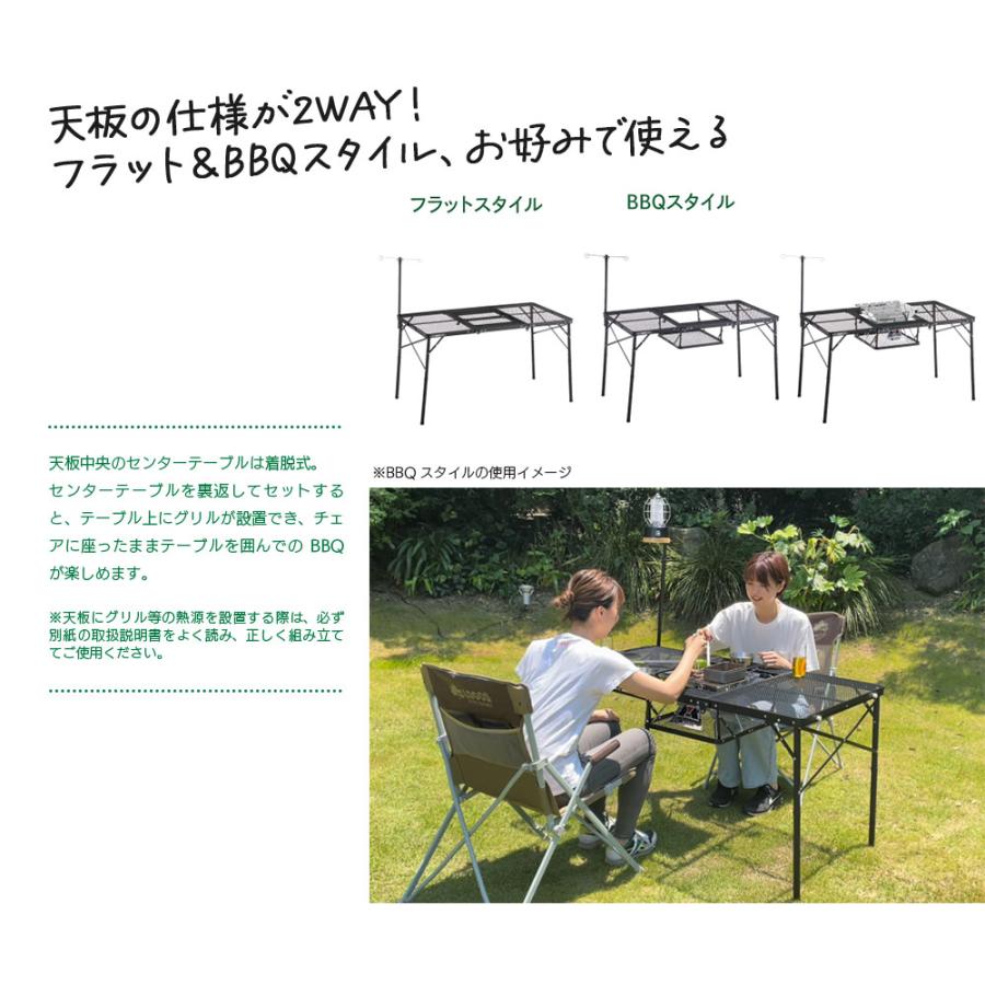 No.73581002 ロゴス 心許ない アイアンメッシュ 3FD BBQテーブル No.73581002 ロゴス 心許ない アイアンメッシュ 3FD BBQテーブル