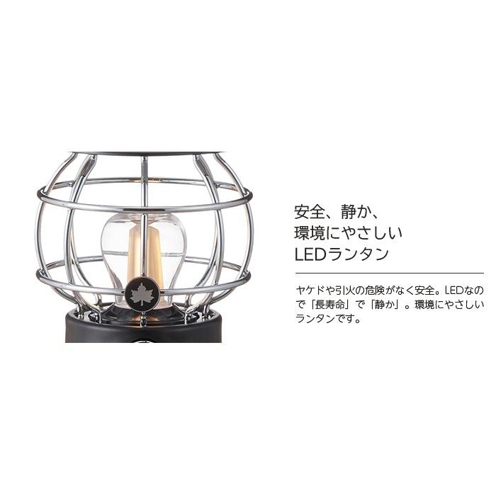 ロゴス Bamboo コテージランタン アウトドア キャンプ 照明 おしゃれ 電池不要 Usb蓄電式 スマートフォン 充電可能 Led ランタン Kobeya Sports Web Shop 通販 Yahoo ショッピング