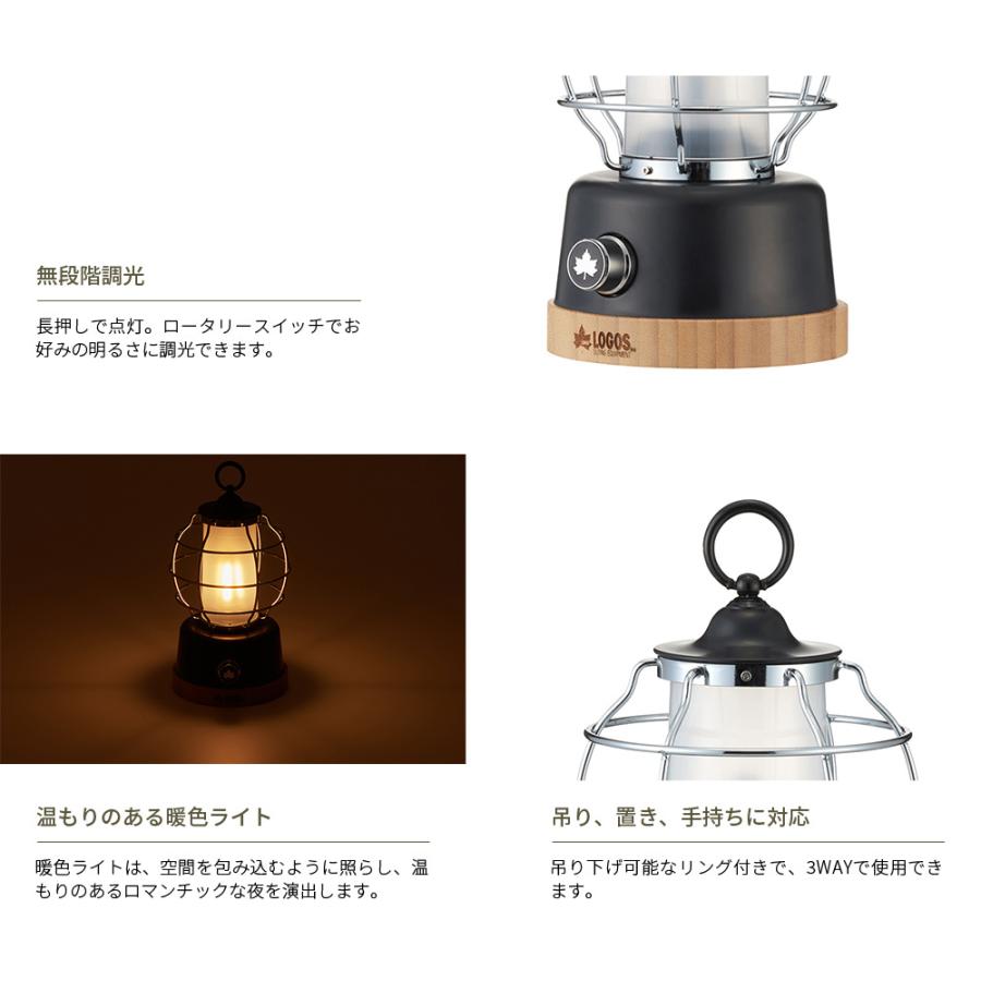 LOGOS - LOGOS ロゴスBAMBOOキャビンランタン74175020 Bamboo キャビンランタン|ギア|野電|ランタン・ライト|製品情報