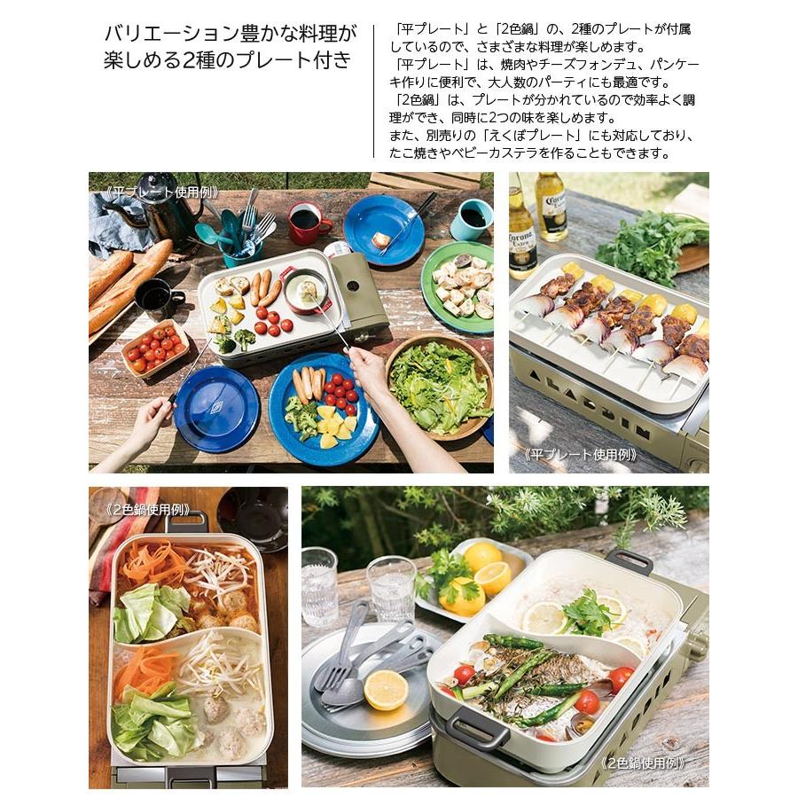 中古】ロゴス(LOGOS) LOGOS×SENGOKU ALADDIN ポータブルガスホット