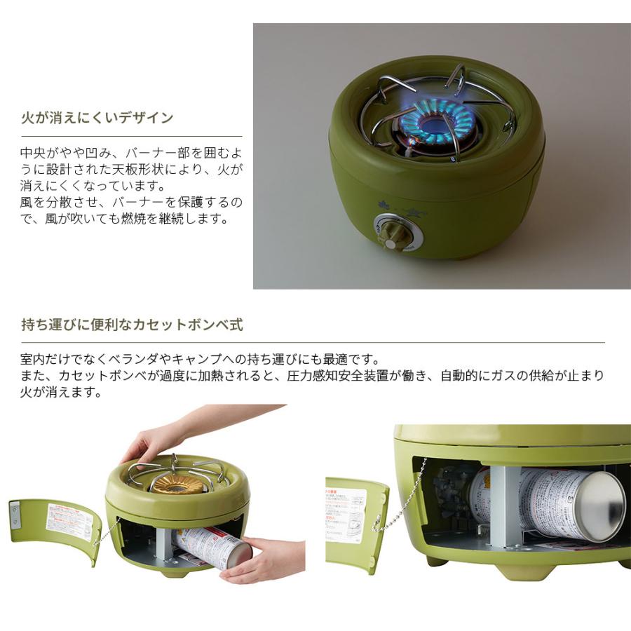 ロゴス(LOGOS) LOGOS × SENGOKU ALADDIN ポータブル ガス