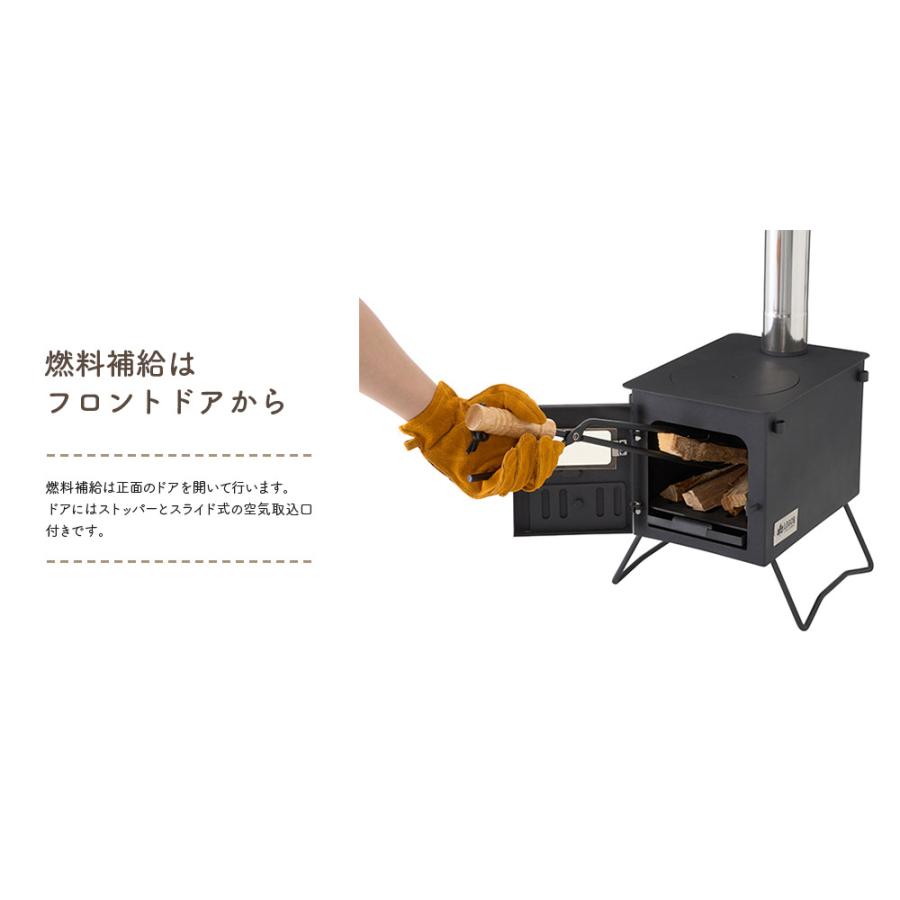 LOGOS ロゴス miniたき火ストーブ 81064082 : KOBEYA SPORTS LOGOS ロゴス miniたき火ストーブ 81064082 : KOBEYA SPORTS