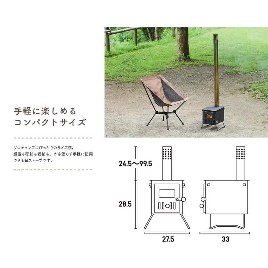 LOGOS ロゴス miniたき火ストーブ 81064082 : KOBEYA SPORTS LOGOS ロゴス miniたき火ストーブ 81064082 : KOBEYA SPORTS