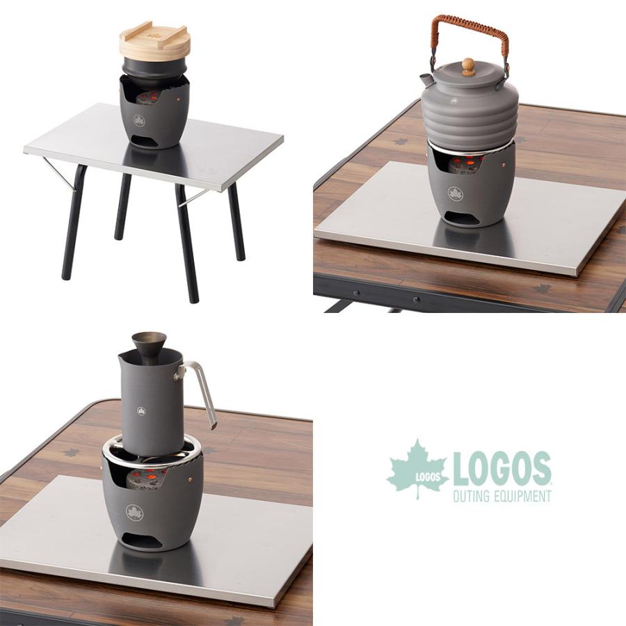 ロゴス LOGOS カマドCHA! 81064146｜KOBEYA SPORTS WEB SHOP|03