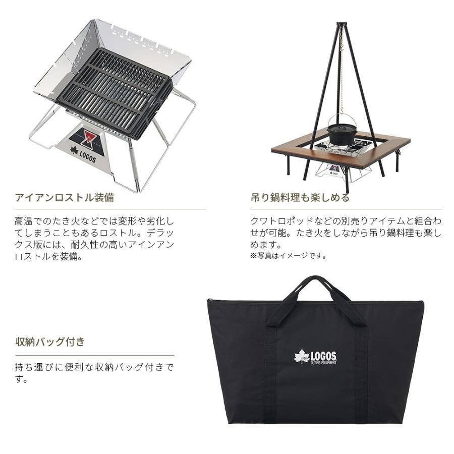 LOGOS ロゴス the ピラミッドTAKIBI XL・コンプリートDX