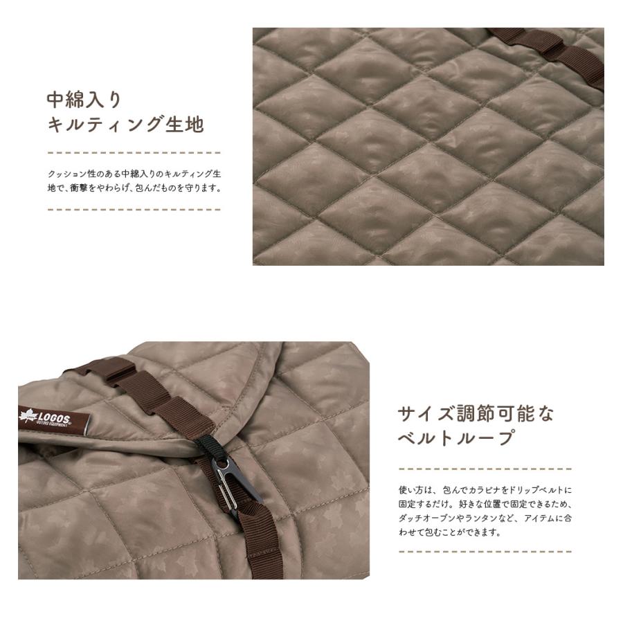LOGOS（ロゴス） クッションキルト風呂敷 81340524 23FW2 : KOBEYA