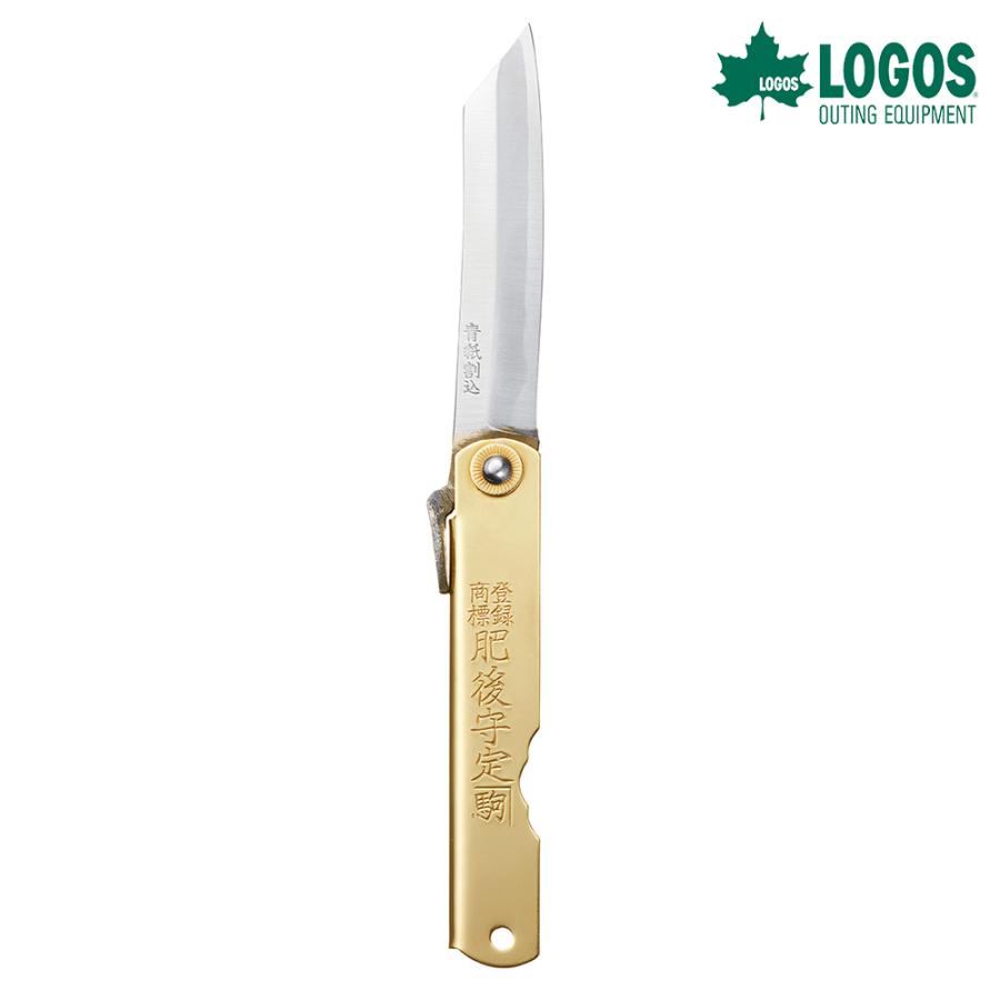 LOGOS（ロゴス）×肥後守 ナイフ／特別手作り鍛造