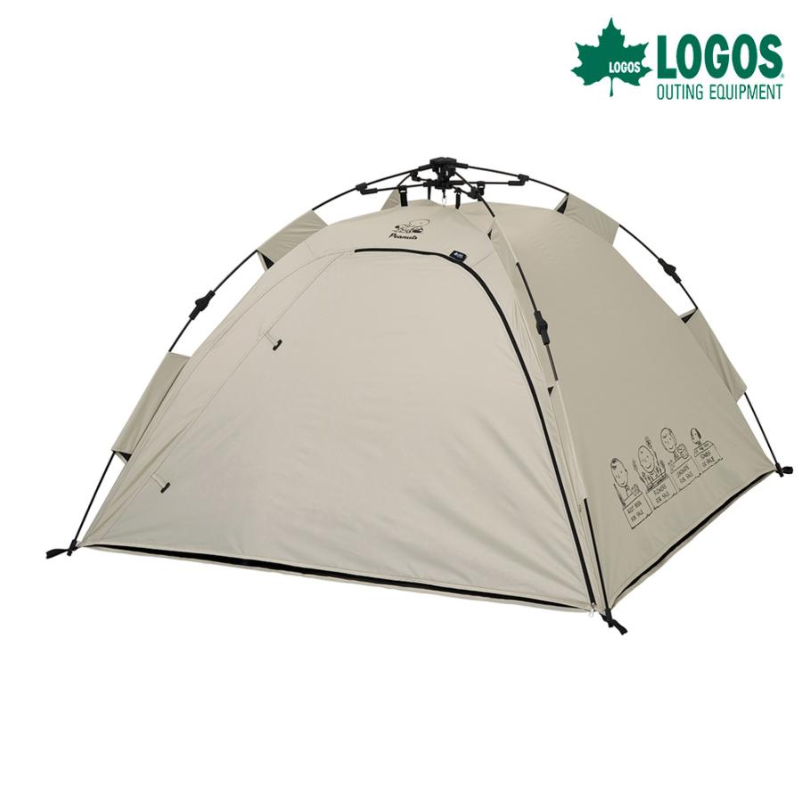 ロココ♦️ホワイトシャビー♦️3連 高級 パーテション♦️天然木♦️未使用品♦️送料込 LOGOS（ロゴス） LOGOS SNOOPY（PEANUTS 75years） ソーラーQ-TOPフル
