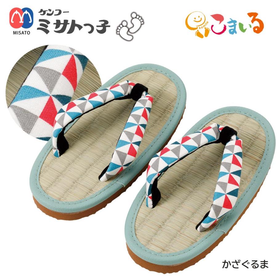 ケンコーミサトっ子草履 子供用 ACJ-2003 定番 : KOBEYA SPORTS WEB