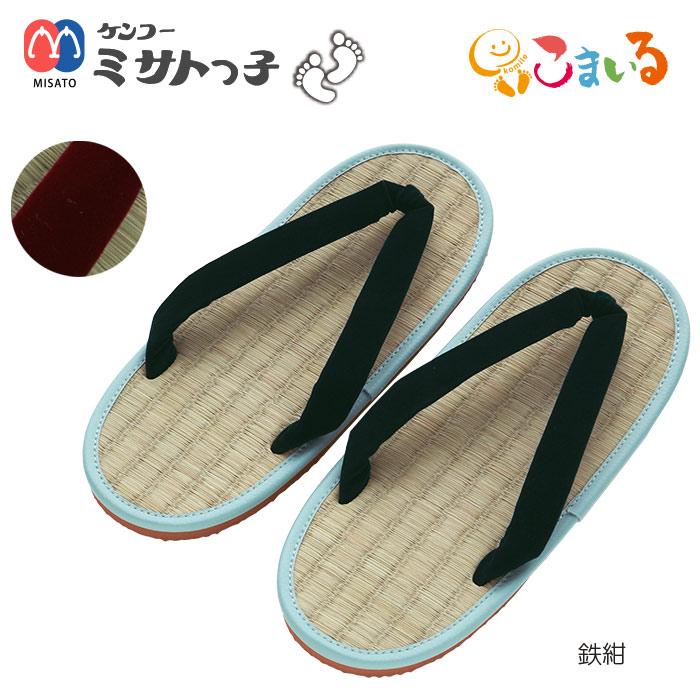 kokko 草履なし ケンコー ミサトっ子 大人用（エンジ・鉄紺） : KOBEYA SPORTS