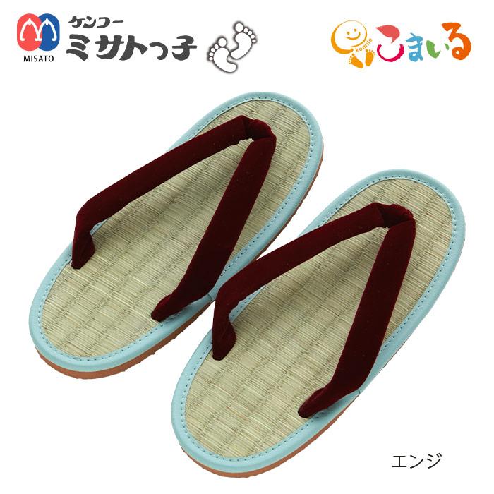 kokko 草履なし Amazon | 三共コーポレーション sita フィットグリップ テコ付