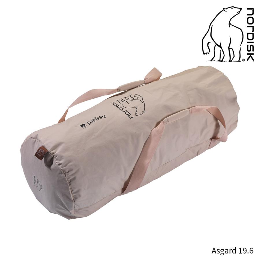 ノルディスク　アスガルド19.6 フライシート　ジップインフロア　セット plywood_31983010