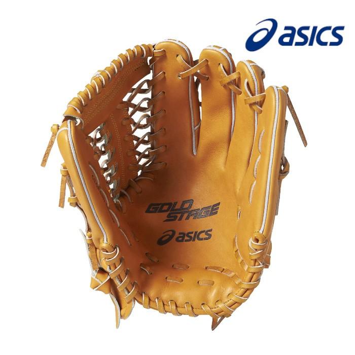 asicsゴールドステージ スピードアクセル 硬式グローブ 外野用BGH8SU ASICS アシックス 硬式グラブ ゴールドステージ スピード