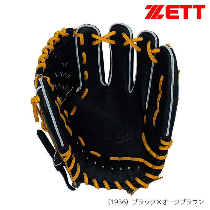 ゼット プロステイタス 硬式グラブ 内野手用 源田モデル サイズ4