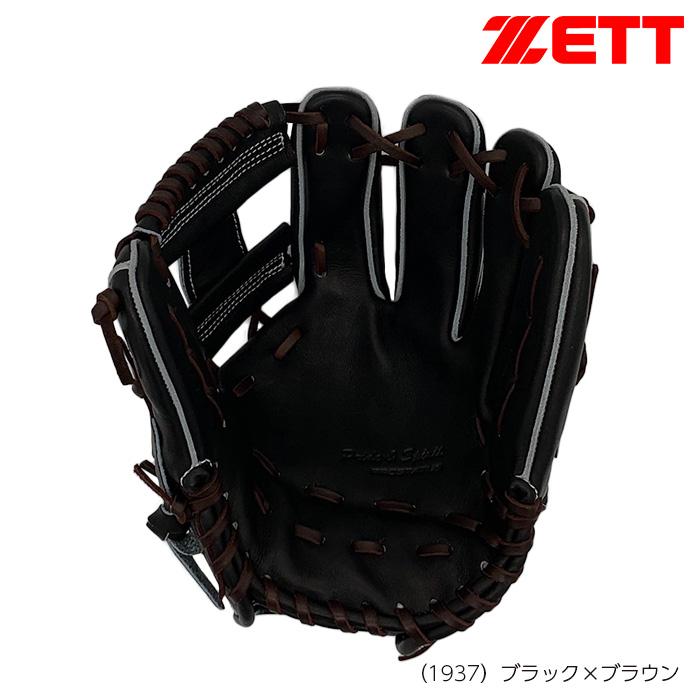新品 ゼット 硬式用グラブ Nブラック 内野手 BPROG540 プロステイタス ゼット プロステイタス 硬式グラブ 遊撃手・二塁手モデル サイズ