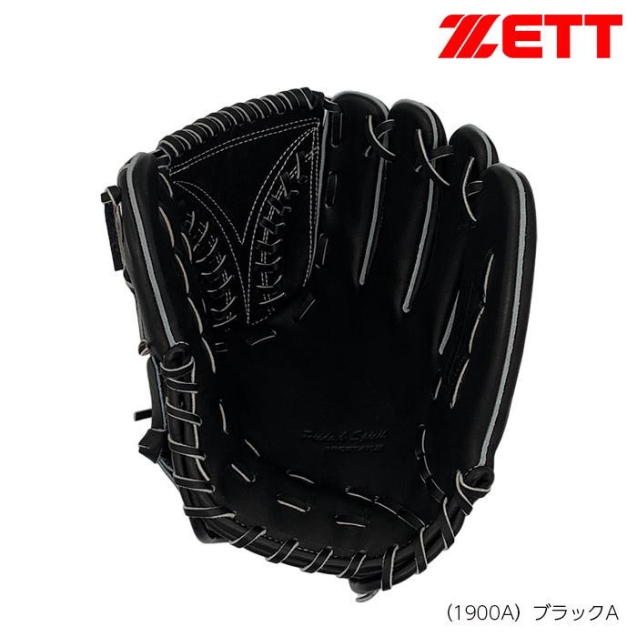 ゼット プロステイタス 硬式グラブ 投手用 サイズ5 BPROG710 : KOBEYA