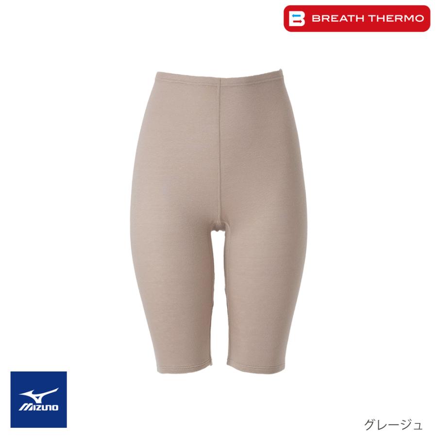 MIZUNO（ミズノ） ブレスサーモふんわりタッチ5分丈パンツ : KOBEYA
