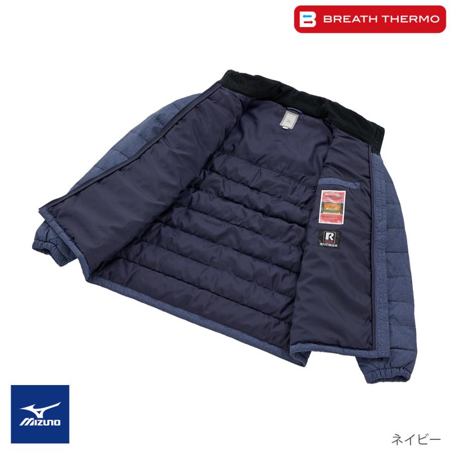 MIZUNO（ミズノ） ブレスサーモRG中綿ジャケット（メンズ） : KOBEYA