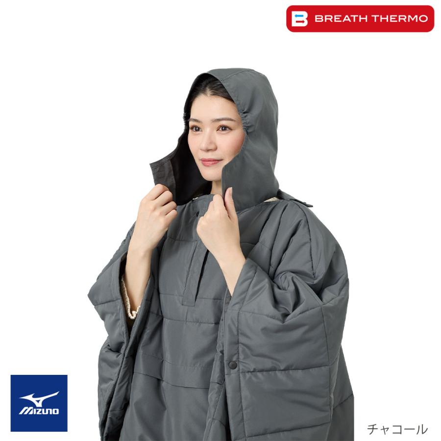 MIZUNO（ミズノ） ブレスサーモ着れるーの : KOBEYA SPORTS WEB SHOP