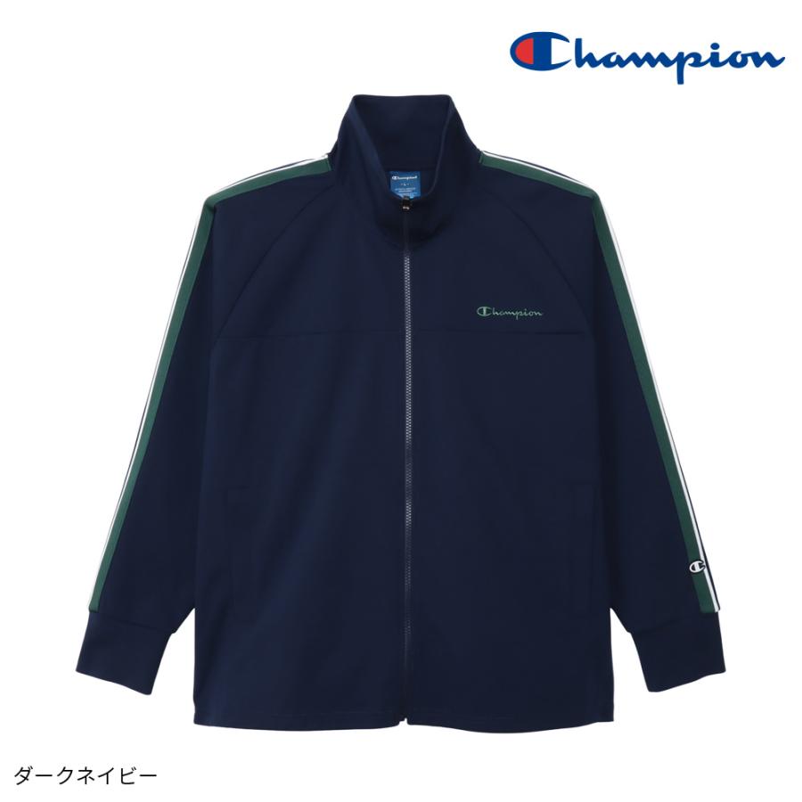 Champion（チャンピオン） ジップジャケット トレーニングジャケット