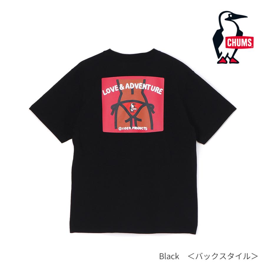 ハッピーちゃむ かせきさいだぁ アラカルト T/かせきさいだぁ アラカルトT