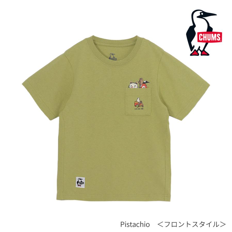 CHUMS チャムス キッズアンチバグフード妖怪ポケットTシャツ