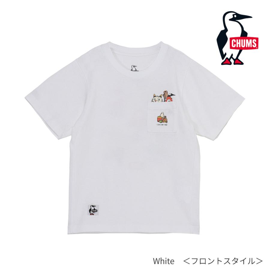 CHUMS（チャムス） キッズアンチバグフード妖怪ポケットTシャツ CH21