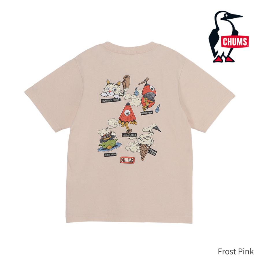 CHUMS（チャムス） キッズアンチバグフード妖怪ポケットTシャツ CH21