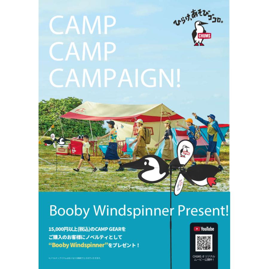 CHUMS チャムス エーフレームテント3 A-Frame Tent 3 CH62-1441 CHUMS チャムス エーフレームテント3 A-Frame Tent 3 CH62-1441