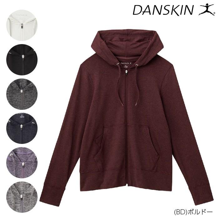 DANSKIN ダンスキン オールデイアクティブ パーカー(レディース