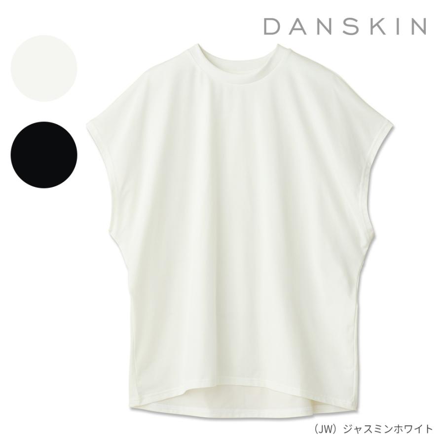 UJOH DANSKIN カットアウトスリーブ Tシャツ Lサイズ 白 ELLE SHOP MAIL 2024.3.18