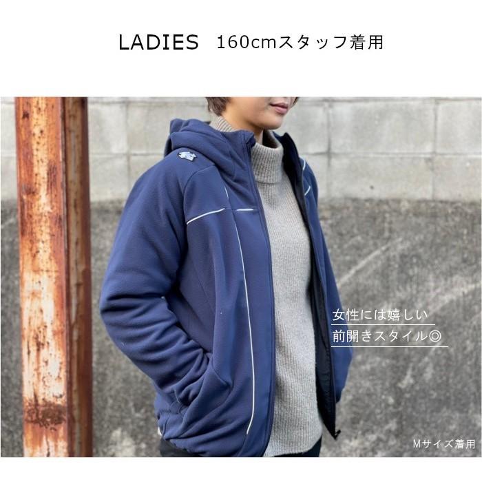 デサント（descente） ＰＲＯモデル 裏地付フリースジャケット DBX-2660B 野球用品｜kobeya-sp｜06