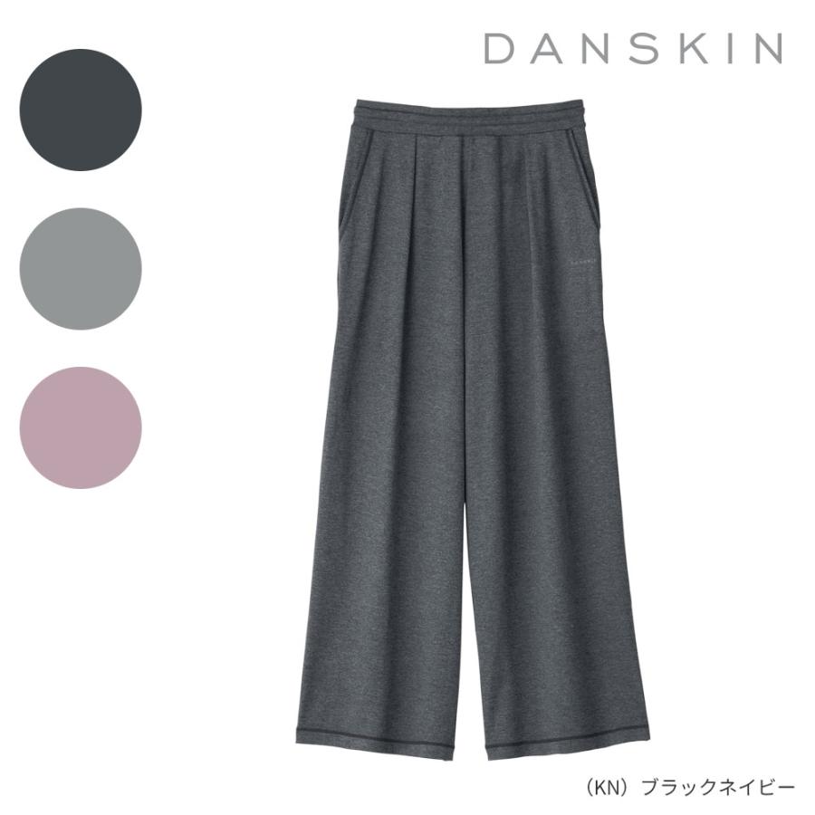 DANSKIN ダンスキン オールデイアクティブワイドパンツ DC624102