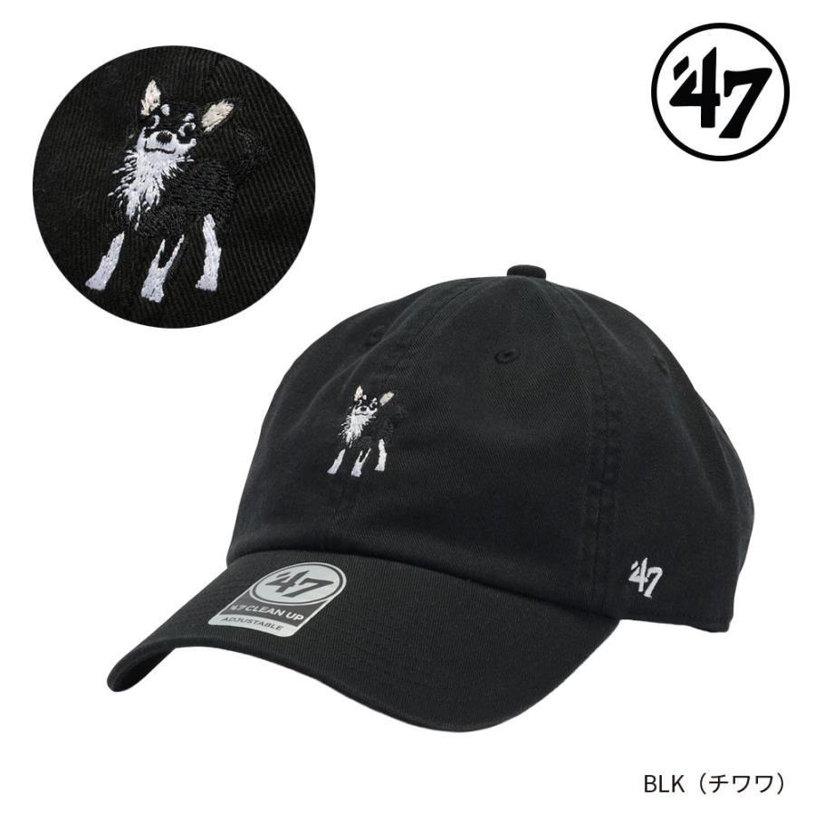 47（フォーティーセブン） ニューエラ NEWERA47Brand フォーティー