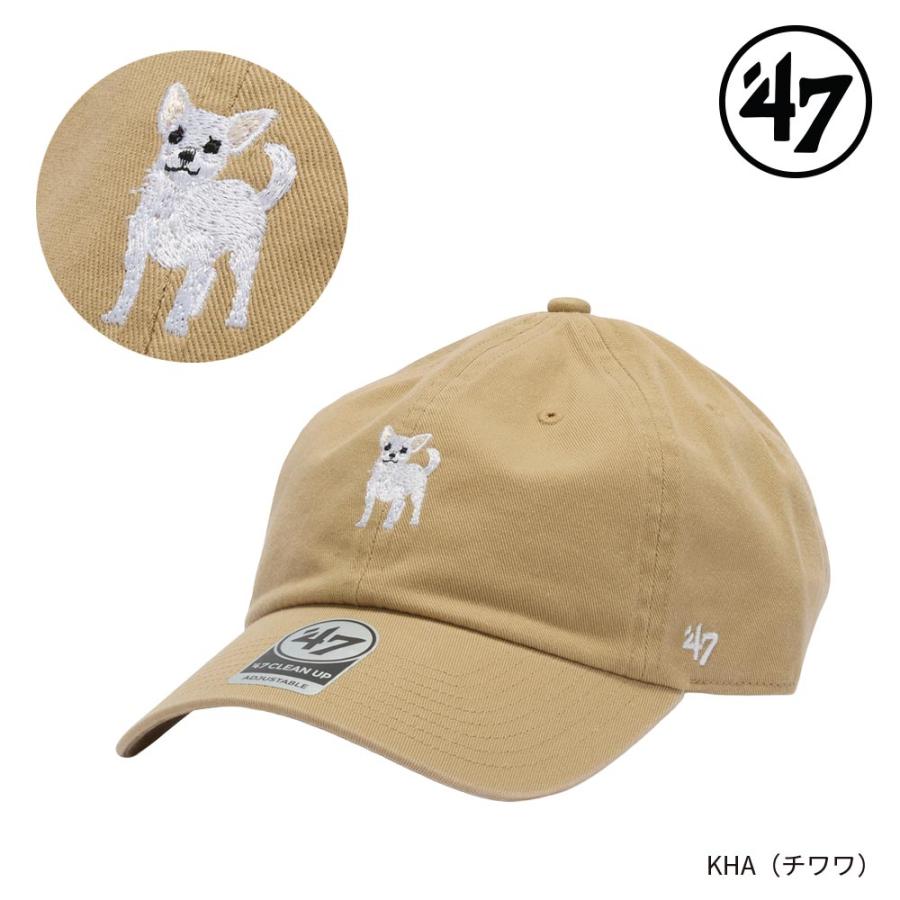 47（フォーティーセブン） ニューエラ NEWERA47Brand フォーティー