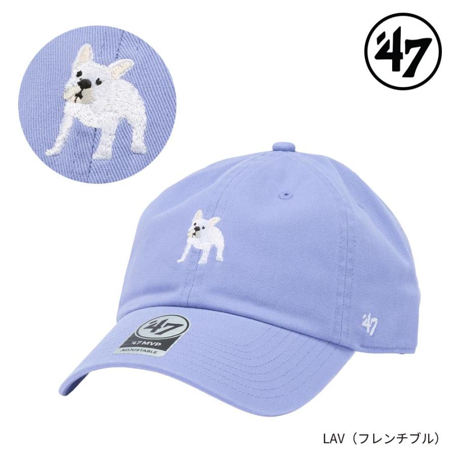 47（フォーティーセブン） ニューエラ NEWERA47Brand フォーティー