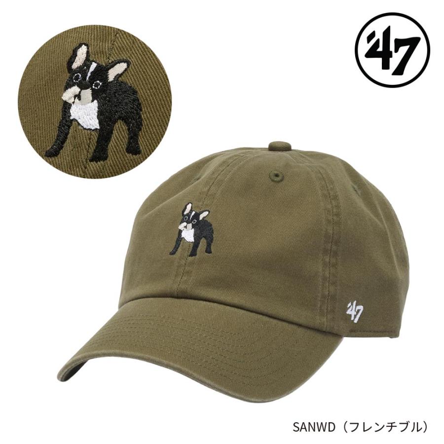 47（フォーティーセブン） ニューエラ NEWERA47Brand フォーティー