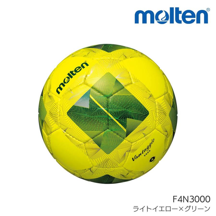 vantaggio 3000 モルテン molten ヴァンタッジオ3000 4号検定球